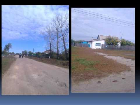 Видео: Презентация Андреевка