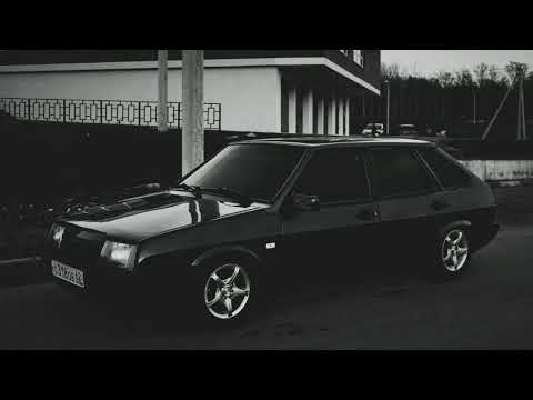 Видео: ГАМОРА - Ваз 2109 ( SLOWED + REVERB )