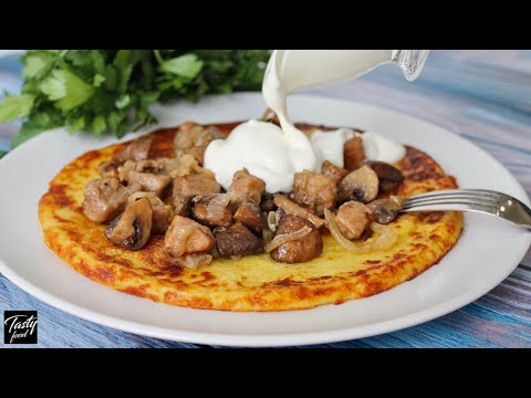 Видео: Ленивый Драник! Это Счастье Для Любого Мужчины!