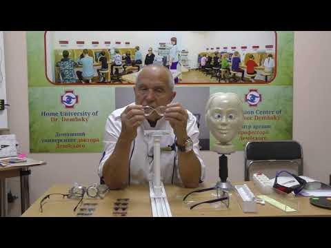 Видео: Как лечить косоглазие? Эффективный метод. Бинариметр. Выпуск № 3