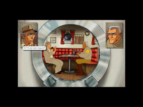 Видео: Прохождение квеста Broken Sword 2 - The Smoking Mirror: Remastered. Часть 7