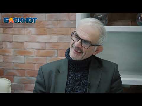 Видео: Химик Михаил Клецкий прокомментировал мифы о парфюмерии