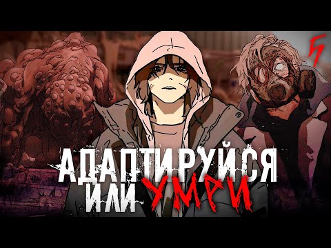 Видео: [5] КРОВАВЫЙ КОШМАР В СЕУЛЕ