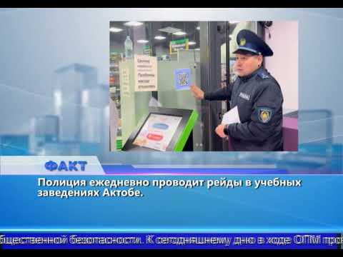 Видео: Факт (Рика ТВ) от 7 ноября 2025 года