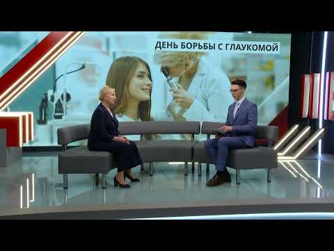 Видео: Бессимптомная болезнь чем опасна глаукома | Клиника им. акад. С.Н. Федорова | Телеканал ЛенТВ 24