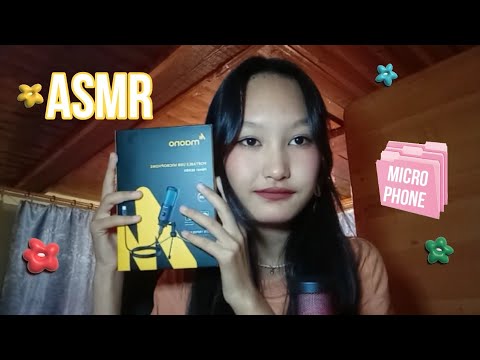 Видео: asmr типа обзор на микрофон ⚡ | Юра спасибо !! | 🎤