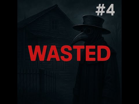 Видео: ЧТО ТО ПОШЛО НЕ ПО ПЛАНУ((( ► METEL HORROR ESCAPE #4