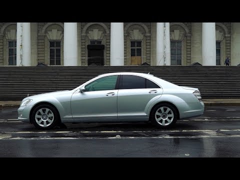 Видео: Роскошь в минималочке. Mercedes S320.