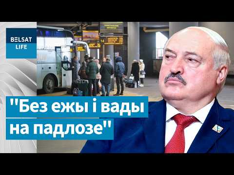 Видео: Лукашенко психанул на скамейке: страдают люди, жесткая Литва, Польша откроет границы / НИЖНИКОВ