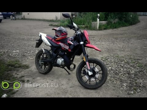 Видео: Обзор Stels Trigger 50 sm . Тест драйв.