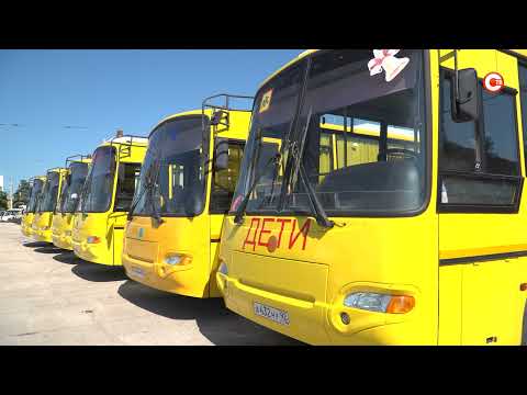 Видео: Как готовят школьные автобусы к первому сентября?