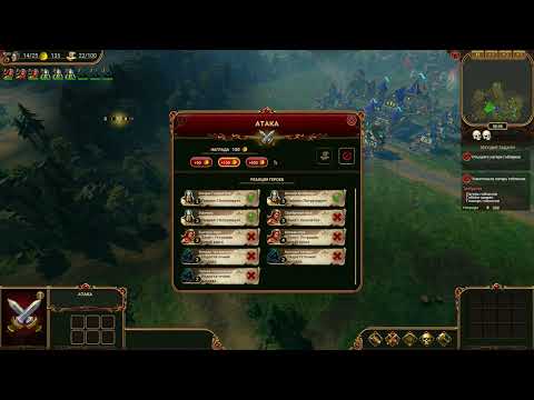 Видео: Lessaria Fantasy Kingdom Sim Встреча с мудрым драконом. Meeting with the wise dragon.