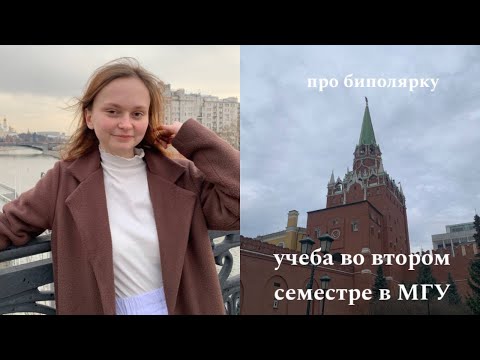 Видео: поговорим?