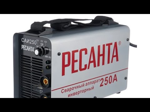 Видео: РЕСАНТАНИ Qaysi Biri Zo’r