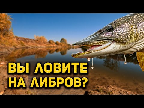 Видео: Ловлю ЯЗЯ, а атакуют ЩУКИ! Мормышинг на малой реке. Рыбалка на ультралайт спиннинг на реке Пышма