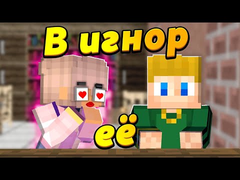 Видео: За ребёнком бегает БЫВШАЯ, но ему всё равно! #ЖизньПЕТИ