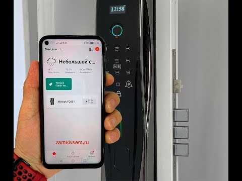 Видео: Электронный замок MirLock FQ001 с приложением Tuya Smart