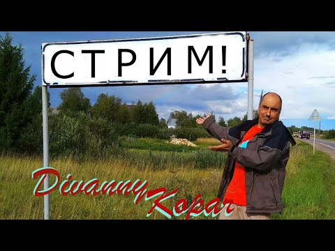 Видео: Осенняя депрессия.