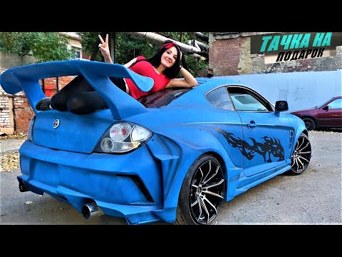 Видео: Воскресили корейский СПОРТКАР за 150 000 рублей