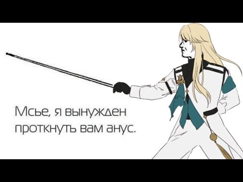 Видео: ПОДБОРКА МЕМОВ И ЭДИТОВ ИЗ ТИКТОКА ПО HONKAI STAR RAIL #38