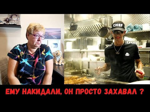 Видео: РЕАКЦИЯ МАМЫ НА [OBLADAET — BARMAN]