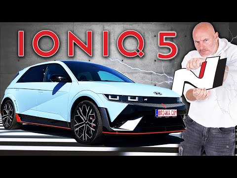 Видео: Електрическо чудовище: Hyundai IONIQ 5 N