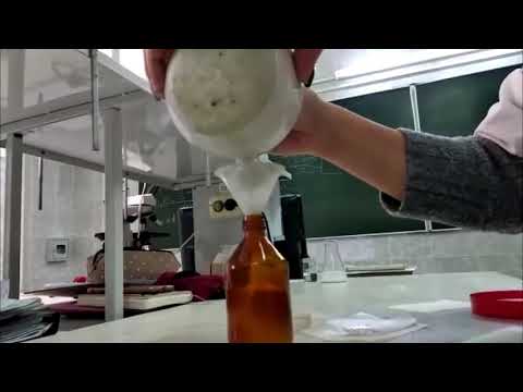 Видео: Изготовление суспензии с цинка оксидом