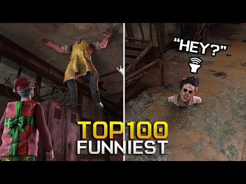 Видео: 100 САМЫХ СМЕШНЫХ МОМЕНТОВ ИЗ ИГРЫ Dead By Daylight! (СМЕШНЫЕ МОМЕНТЫ DBD)