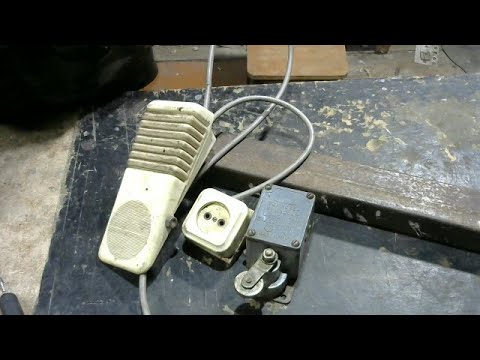 Видео: Педаль для электроинструмента