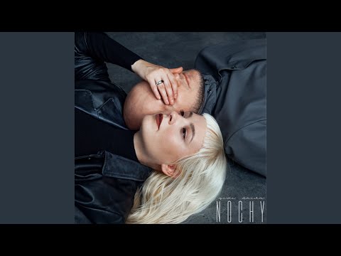 Видео: Лола