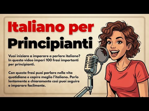 Видео: 100 Фраз, Которые Должен Знать Каждый Начинающий Итальянец, ОБЪЯСНЕНЫ