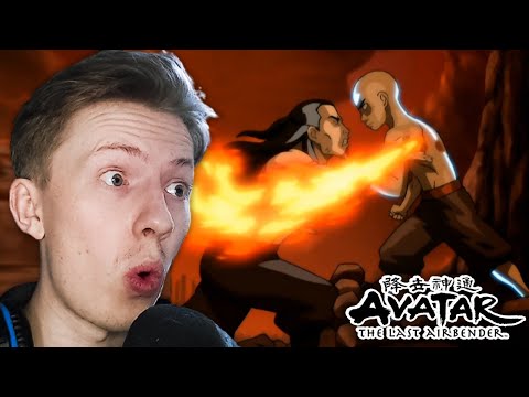 Видео: ААНГ ПРОТИВ ОЗАЯ! Аватар легенда об Аанге 3 сезон 21 серия ФИНАЛ ¦ Реакция на аниме