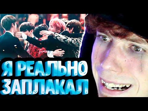 Видео: ВКЛЮЧИЛ СУБТИТРЫ к BTS - 2! 3! и ЗАПЛАКАЛ! | РЕАКЦИЯ И ОБЗОР НА BTS 2! 3! ПОЛНЫЙ РАЗБОР [RUS SUB]