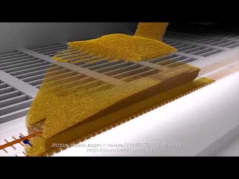 Видео: 2. Как устроен зерноочистительный комплекс ЗАВ простым языком