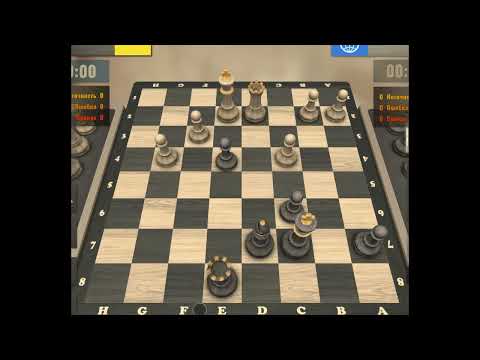 Видео: Сногсшибательная партия