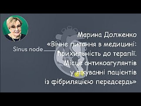 Видео: Марина Долженко,18 жовтня, 2025