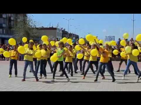 Видео: 1 ИЮНЯ КАЗАХСТАН 2017 ГОРОД САТПАЕВ ДЕНЬ ЗАЩИТЫ ДЕТЕЙ