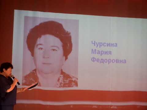 Видео: Память об учителях школы 129 в Омске