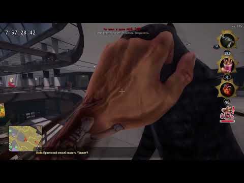 Видео: Прошел POSTAL 4:неожиданный поворот в финале | Отдых за стр