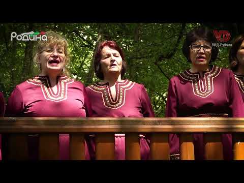 Видео: "Запей песен малой моме" - СФГ към НЧ "Св. Климент Охридски - 1926"