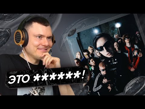 Видео: mzlff — во дворе | Разбор трека