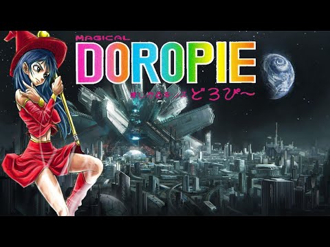 Видео: проходим Magical Doropie NES