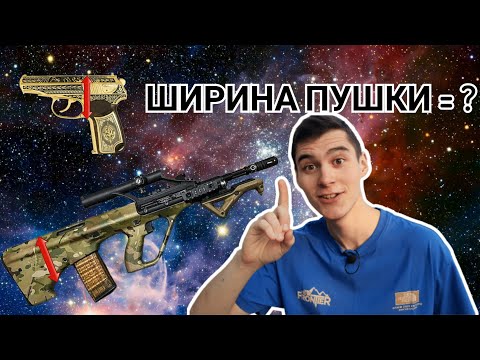 Видео: Секретные Лайфхаки для Создания Шаблонов в Программе CorelDraw