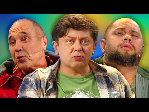 Видео: География уральских пельменей - Беларусь | Уральские пельмени