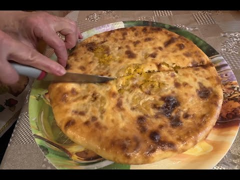 Видео: Пирог С Тыквой! Самый Вкусный Рецепт с Тыквой! Традиционный Осетинский Пирог!