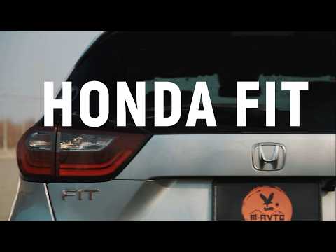 Видео: 🇯🇵 HONDA FIT / JAZZ | 4 ПОКОЛЕНИЕ ❗️ ВСЕ ПЛЮСЫ И МИНУСЫ ❗️  #автоподзаказ #автоподзаказизяпонии