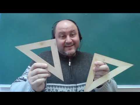 Видео: Рівність геометричних фігур  Рівність трикутників (геометрія 7 клас)
