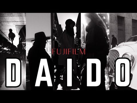 Видео: Рецепт Fujifilm, посвященный легенде уличной фотографии