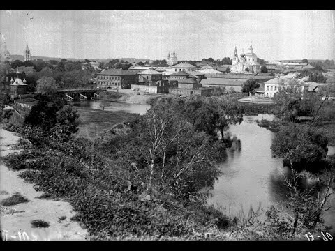 Видео: Ходили ли по Вязьме пароходы