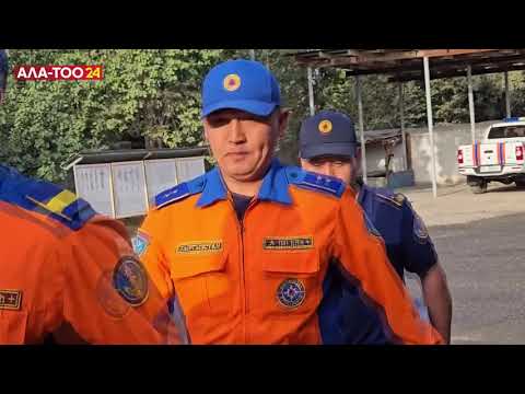 Видео: Куткаруучу - адам өмүрүнүн арачысы